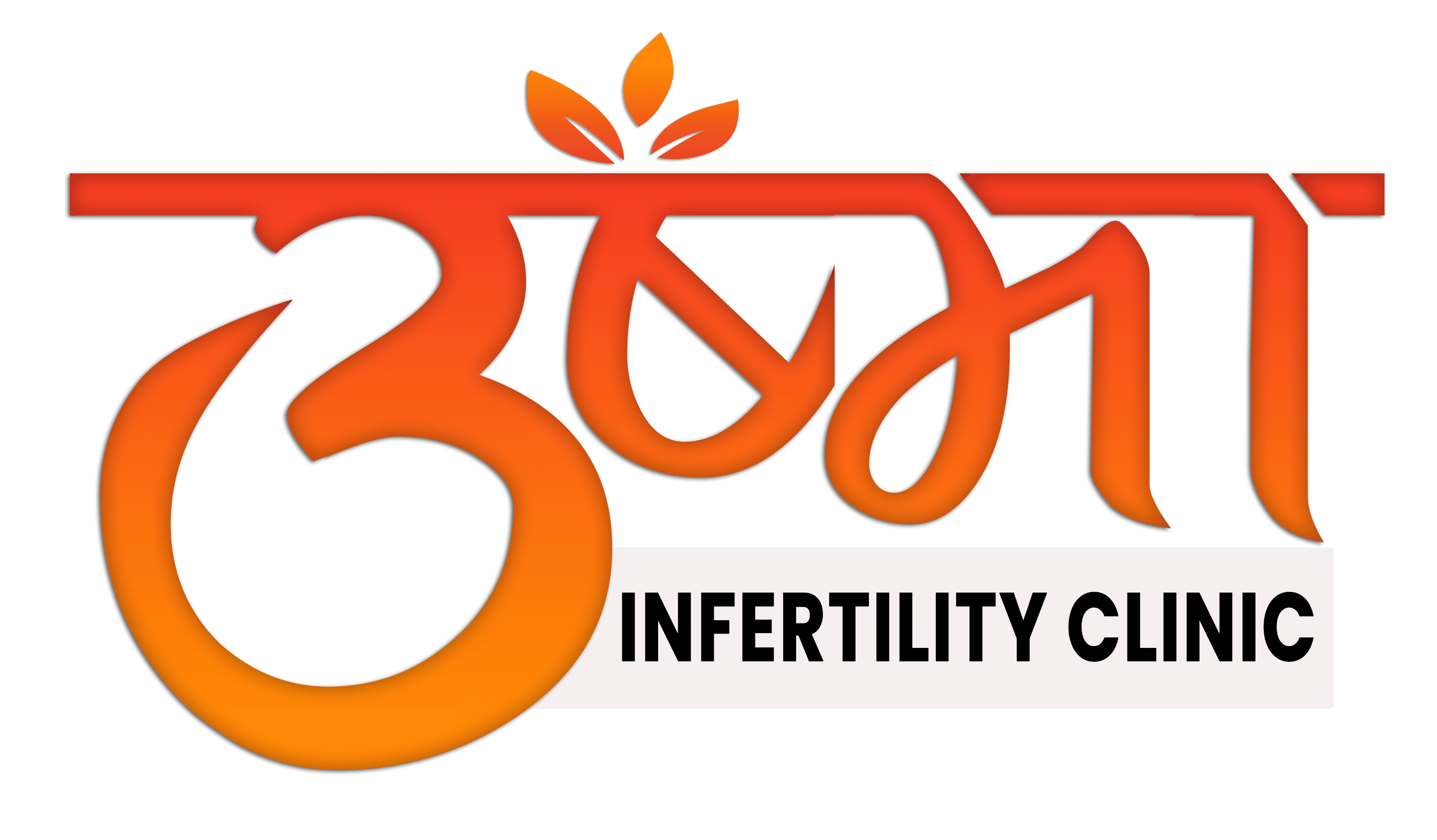usmainfertilityClinic Logo